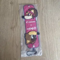 セレッソ大阪 タオルホルダー