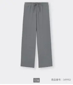【新品未使用】GU リブプルオンパンツ　 M