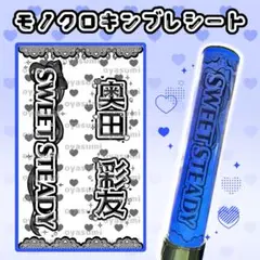 Item thumbnail for item 16a9870d-7077-472e-b941-8999998b1c6c