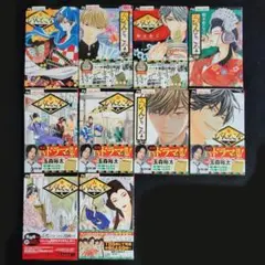 S60【値下げ】送料込み　ぴんとこな　1～10巻　小学館