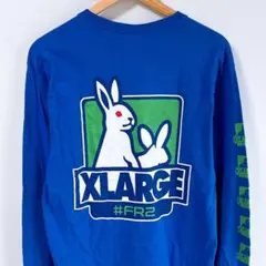 【激レア】FR2 エクストララージ コラボ ロンT Tシャツ 長袖 青M