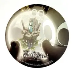 【匿名配送】羅小黒戦記 アニメイト 特別展示 購入特典コースター
