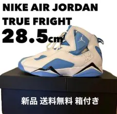 Item thumbnail for item 05b9d69c-a013-4c20-bfad-822b4f74a995