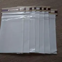 Item thumbnail for item cde258d6-9e90-4aad-9837-d1ef303c2d36