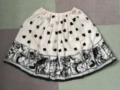 Item thumbnail for item a5cf06d8-11f9-4fc7-b928-766cd9cd8660