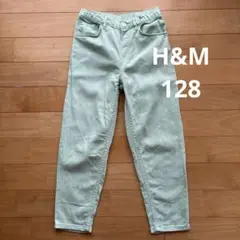 H&M パンツ 128 ロングパンツ　長ズボン　ライトグリーン　130