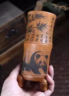 Item thumbnail for item c93de039-2c06-491f-a1b5-0473d990a71d