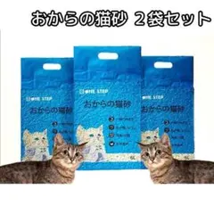 Item thumbnail for item 909c6df7-ca99-4fda-924b-de8550a3686b