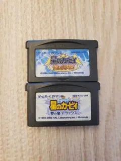 【ゲームボーイアドバンス】星のカービィ 夢の泉デラックス・鏡の大迷宮　2本セット