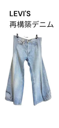 Item thumbnail for item 70b2ac7b-941a-4968-a99d-82001581f0cb