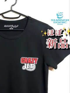 2025年最新】crazy jetの人気アイテム - メルカリ