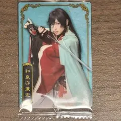 Item thumbnail for item 24dd40af-919d-40e0-80b4-8f58d7aeb378