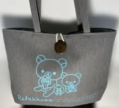 Rilakkuma　リラックマ ビッグトートバッグ　未使用＜25b05＞