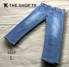 更に値下げしてやった【THE SHOP TK】ザ ショップ ティーケー