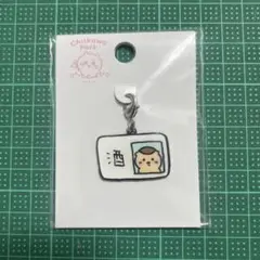 Item thumbnail for item 12f0f4b3-5222-4249-8601-0ba5965f1402