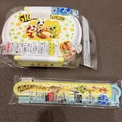 Item thumbnail for item 4aa938e5-2d03-47a0-834d-a0aeedce74f2