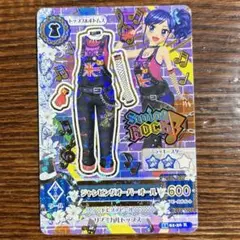 Item thumbnail for item 6fcbbbc5-7bb3-471b-9c03-64e7dee473da