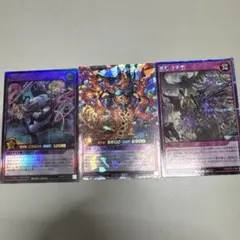 遊戯王　ラッシュデュエル　聖塔の半壊　ウルトラとおまけ2枚