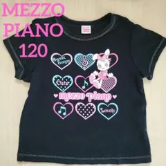 メゾピアノ♡Mezzo Piano♡平成レトロTシャツ 120