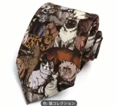 猫柄　総柄　ネクタイ②