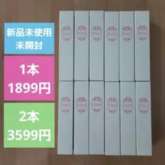 フレナーラ3本セット　【新品未使用】frenar 2025年最新】フレナーラの人気アイテム - メルカリ
