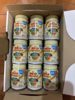 ほほえみらくらくミルク 120ml 9本