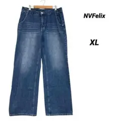 極美品/NVFelix/ワイドレッグデニムパンツ/ワイドジーンズ/大きめ/XL