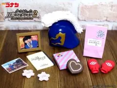 名探偵コナン 小さくなった日常コレクション2 2.いつか必ず戻ってくるから