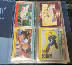 ドラゴンボールZ PPカード４種類　バンダイカードゲーム超ダブり、実質１１種類