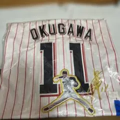 藤原恭大 月間MVP受賞記念ユニフォーム 【新品】 藤原恭大 月間MVP受賞記念ユニフォーム 【新品】 - メルカリ