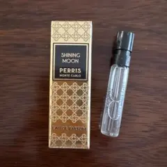 ローズドゥタイーフ★100mlペリスモンテカルロタイーフのバラNOSE SHOP PerrisMonteCarlo_ROSEDETAIF_1_