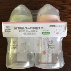 スマートエンジェル　哺乳瓶