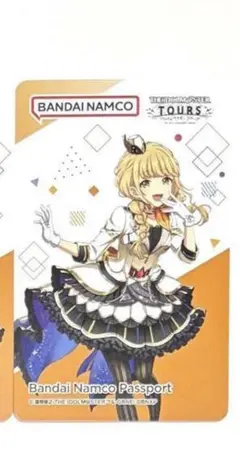 学園アイドルマスター 学マス バナパスポート 藤田ことね