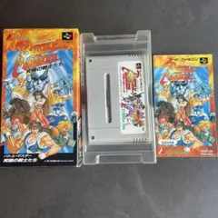 スーパーファミコン ソフト バトル・マスター　究極の戦士たち 箱付き