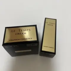 シャンソン ルタン