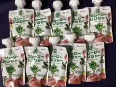 【緑】【10個】the kindest スムージーレンジャー GREEN 80g