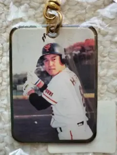 原辰徳　背番号8　現役時代キーホルダー①　巨人　読売ジャイアンツ　原監督
