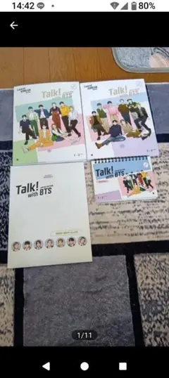 Talk! with BTS 4冊セット
