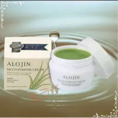 アロジン alojin マルチパーパスクリーム