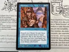 [EX+]直観/Intuition TMP JP 再録禁止 MTG 直観/Intuition》[TMP] 青R | 日本最大級 MTG通販サイト「晴れる屋」