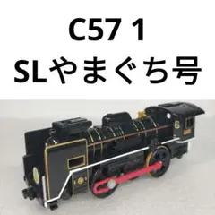 Item thumbnail for item fd12662c-a215-4ba0-bb98-91b02e5524e2
