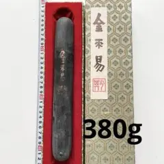 Item thumbnail for item 2993f624-4e17-4479-8e65-357ea3385dd5