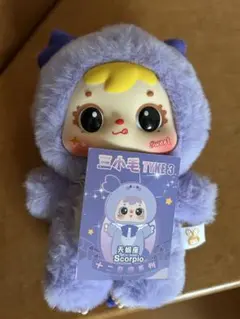 三小毛 samuel 蠍座