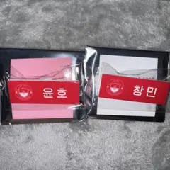 SMTOWN POP UP ネームバッジ　チャンミン　ユノ