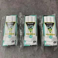 3個パナソニック ツイン蛍光灯 ツイン2 FDL 13W FDL13EX-NF3