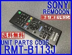 Item thumbnail for item af35d269-c1f8-48da-971e-e661c85ef2bf