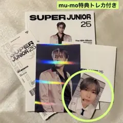 正規12集『Super Junior25』PHOTOBOOK Ver リョウク