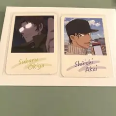 名探偵コナン ファンブックカード☆沖矢昴☆赤井秀一 2枚セット