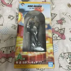 WIND BREAKER ウィンドブレーカー 一番くじ A賞 桜遥 フィギュア