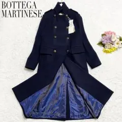 未着用 BOTTEGA MARTINESE 圧縮ニット ダブルロングコート 紺